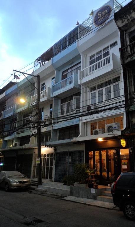 Need Sleep Hostel Bangkok Extérieur photo