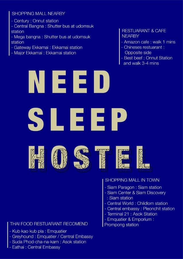Need Sleep Hostel Bangkok Extérieur photo